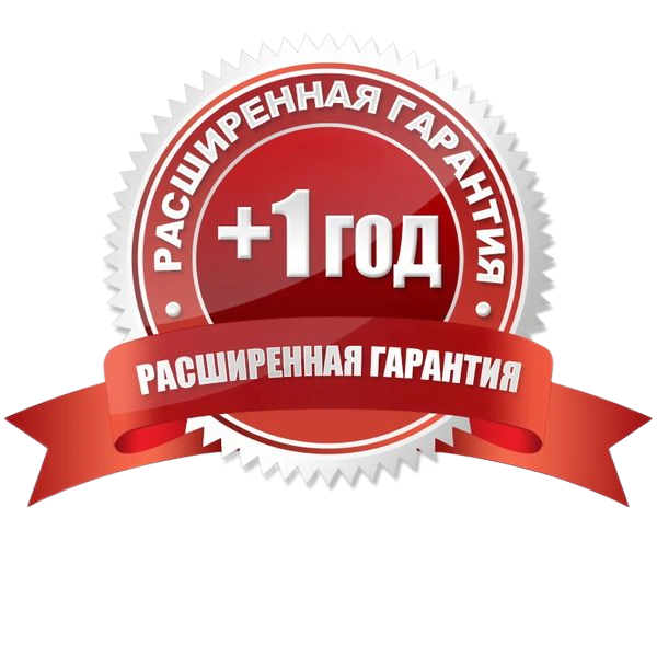 расширенная гарантия Scodeno